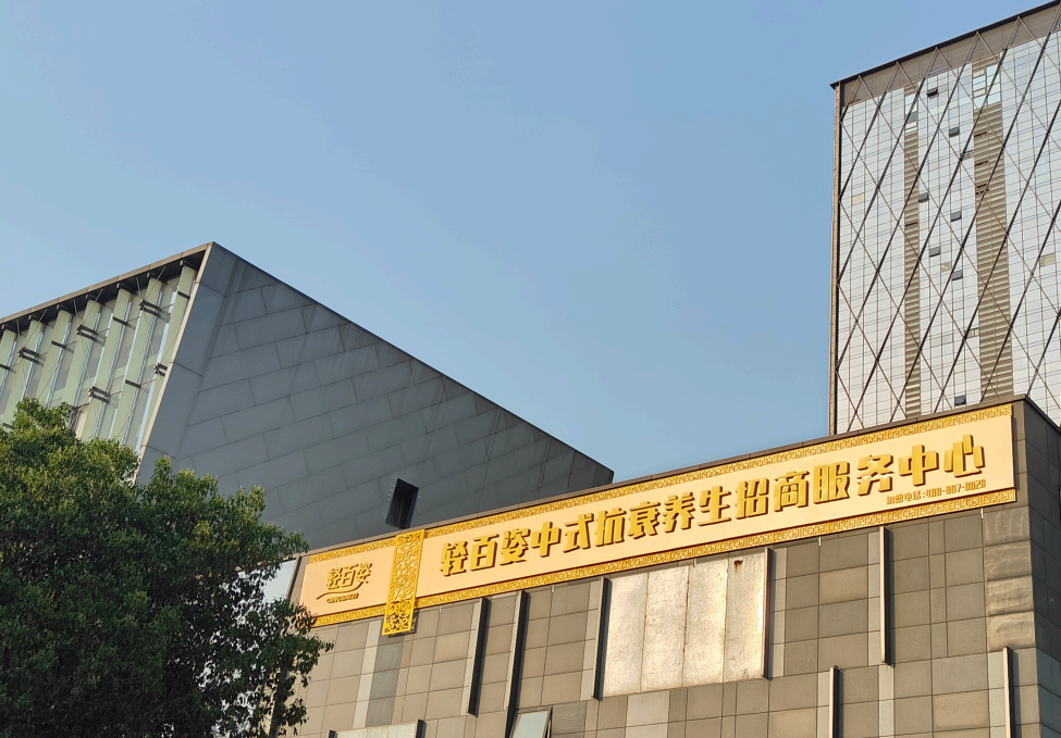图片关键词