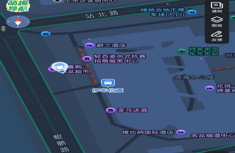 图片关键词